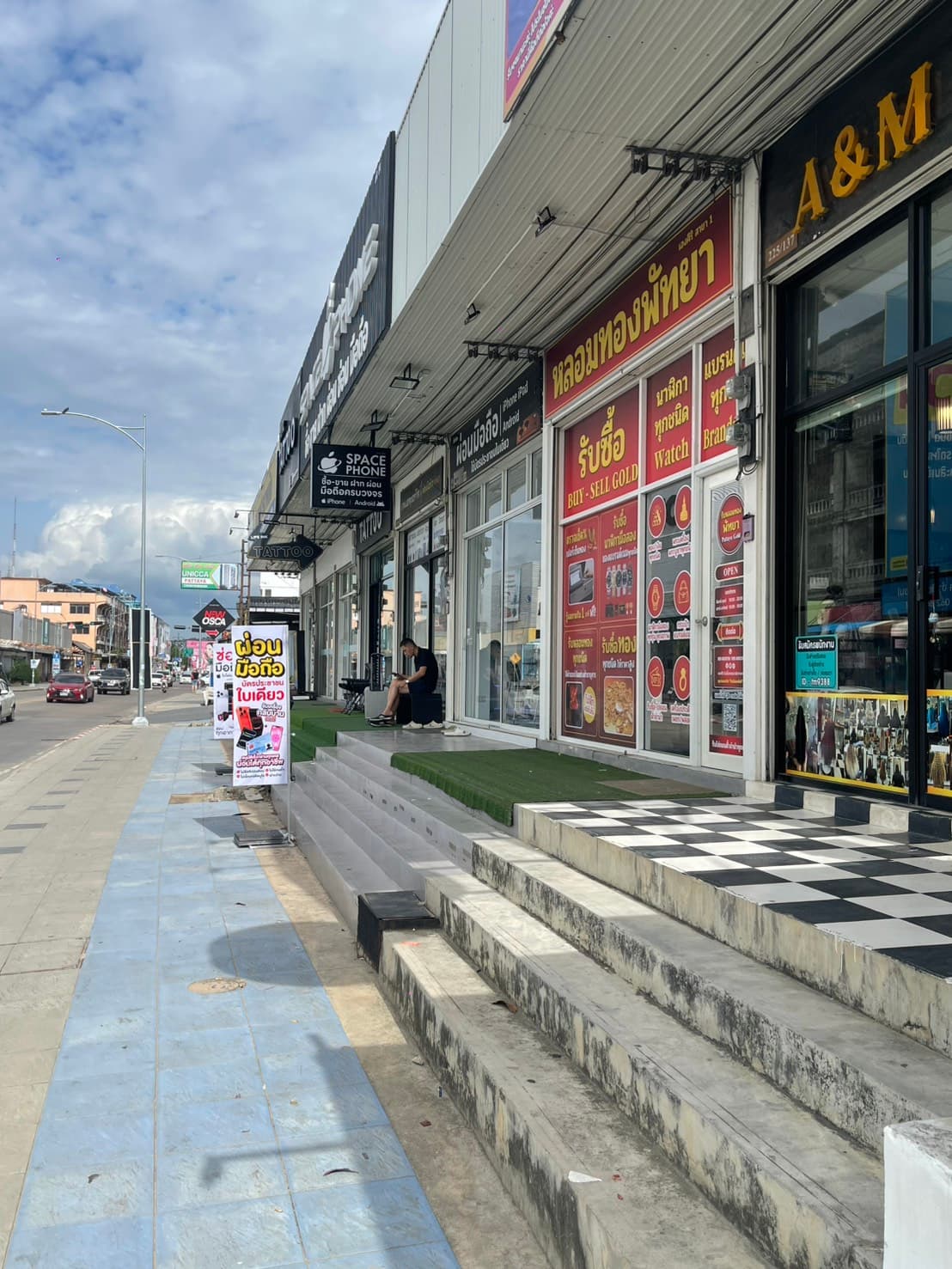 ร้านรับซื้อทองในพัทยา ให้บริการย่านจอมเทียน นาเกลือ และบางละมุง